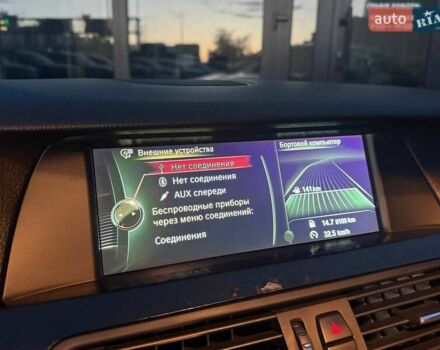 Синій БМВ 5 Серія, об'ємом двигуна 2 л та пробігом 252 тис. км за 14490 $, фото 25 на Automoto.ua