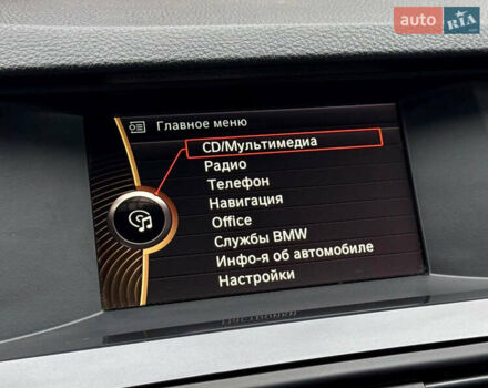 Синій БМВ 5 Серія, об'ємом двигуна 2 л та пробігом 288 тис. км за 13900 $, фото 26 на Automoto.ua