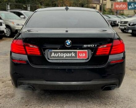 Синій БМВ 5 Серія, об'ємом двигуна 4.4 л та пробігом 197 тис. км за 17490 $, фото 6 на Automoto.ua