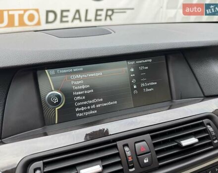 Синий БМВ 5 Серия, объемом двигателя 2 л и пробегом 188 тыс. км за 11450 $, фото 32 на Automoto.ua