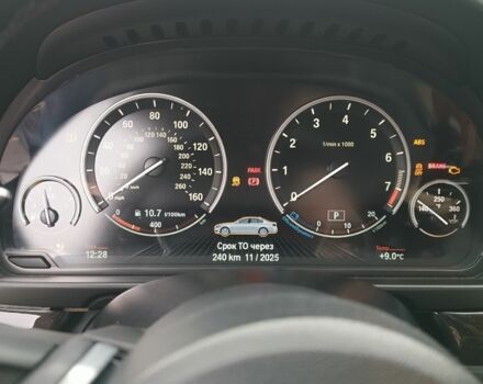 Синий БМВ 5 Серия, объемом двигателя 2 л и пробегом 240 тыс. км за 12200 $, фото 5 на Automoto.ua