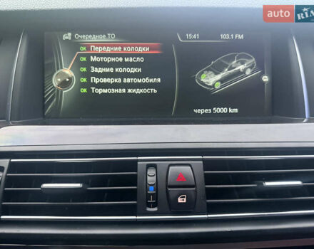 Синій БМВ 5 Серія, об'ємом двигуна 2 л та пробігом 198 тис. км за 11999 $, фото 36 на Automoto.ua