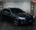 Синий БМВ 5 Серия, объемом двигателя 2 л и пробегом 250 тыс. км за 13900 $, фото 1 на Automoto.ua