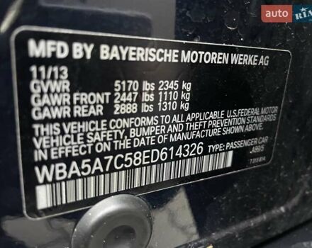 Синій БМВ 5 Серія, об'ємом двигуна 2 л та пробігом 140 тис. км за 14950 $, фото 37 на Automoto.ua