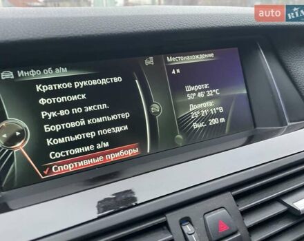 Синій БМВ 5 Серія, об'ємом двигуна 2 л та пробігом 140 тис. км за 14950 $, фото 33 на Automoto.ua