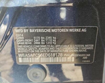 БМВ 5 Серия 2014 в Днепре (Днепропетровске) на Automoto.ua Синий БМВ 5 Серия, объемом двигателя 2 л и пробегом 163 тыс. км за 1800 $, фото 11 на Automoto.ua