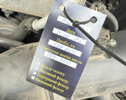 Синий БМВ 5 Серия, объемом двигателя 2 л и пробегом 189 тыс. км за 14750 $, фото 13 на Automoto.ua