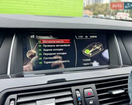 Синій БМВ 5 Серія, об'ємом двигуна 2 л та пробігом 115 тис. км за 21900 $, фото 63 на Automoto.ua