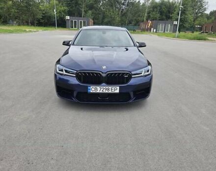 Синий БМВ 5 Серия, объемом двигателя 2 л и пробегом 103 тыс. км за 20700 $, фото 13 на Automoto.ua