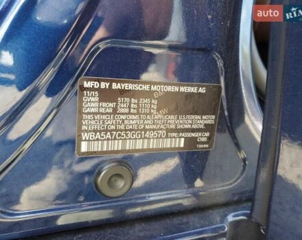 Синий БМВ 5 Серия, объемом двигателя 2 л и пробегом 120 тыс. км за 2300 $, фото 11 на Automoto.ua