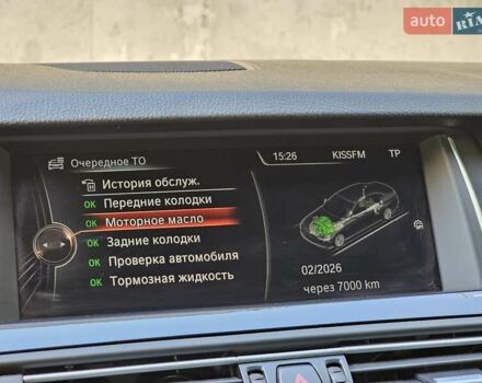 Синій БМВ 5 Серія, об'ємом двигуна 2 л та пробігом 135 тис. км за 20999 $, фото 28 на Automoto.ua
