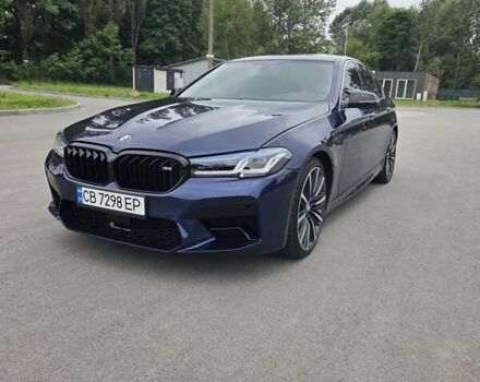 Синий БМВ 5 Серия, объемом двигателя 2 л и пробегом 103 тыс. км за 20700 $, фото 11 на Automoto.ua