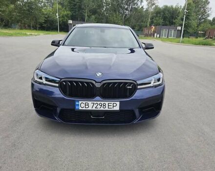 Синий БМВ 5 Серия, объемом двигателя 2 л и пробегом 103 тыс. км за 20700 $, фото 12 на Automoto.ua