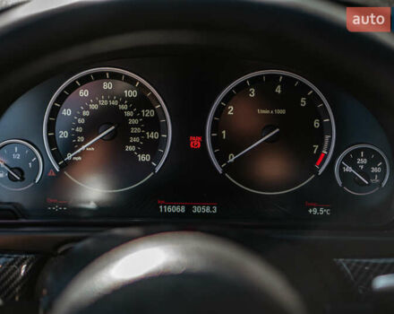 Синий БМВ 5 Серия, объемом двигателя 2 л и пробегом 116 тыс. км за 20000 $, фото 26 на Automoto.ua