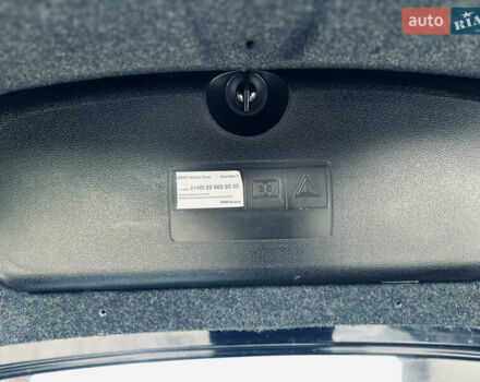 Синий БМВ 5 Серия, объемом двигателя 2 л и пробегом 253 тыс. км за 15700 $, фото 22 на Automoto.ua