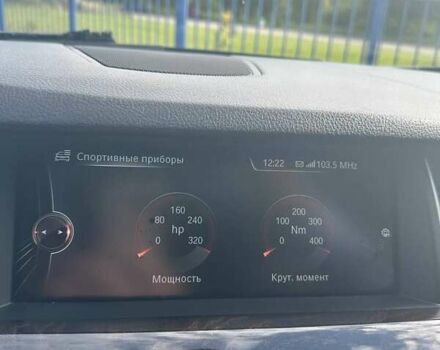 Синій БМВ 5 Серія, об'ємом двигуна 2 л та пробігом 133 тис. км за 15250 $, фото 92 на Automoto.ua