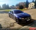 Синий БМВ 5 Серия, объемом двигателя 2 л и пробегом 25000 тыс. км за 19500 $, фото 1 на Automoto.ua