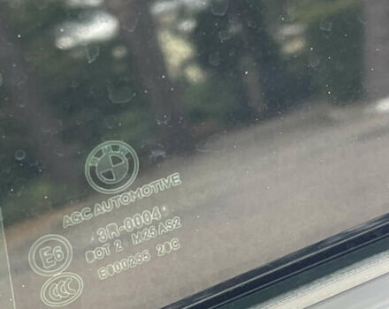 Синій БМВ 5 Серія, об'ємом двигуна 2 л та пробігом 241 тис. км за 23500 $, фото 36 на Automoto.ua