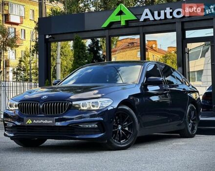 Синий БМВ 5 Серия, объемом двигателя 2 л и пробегом 119 тыс. км за 28800 $, фото 4 на Automoto.ua