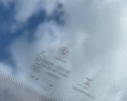 Синий БМВ 5 Серия, объемом двигателя 2 л и пробегом 241 тыс. км за 23400 $, фото 32 на Automoto.ua