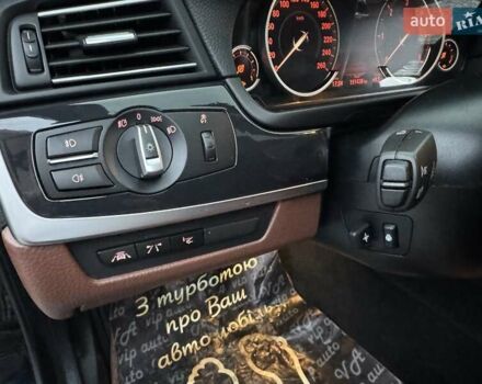 Синий БМВ 5 Серия, объемом двигателя 2 л и пробегом 191 тыс. км за 21900 $, фото 50 на Automoto.ua