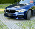 Синий БМВ 5 Серия, объемом двигателя 2 л и пробегом 146 тыс. км за 33300 $, фото 19 на Automoto.ua