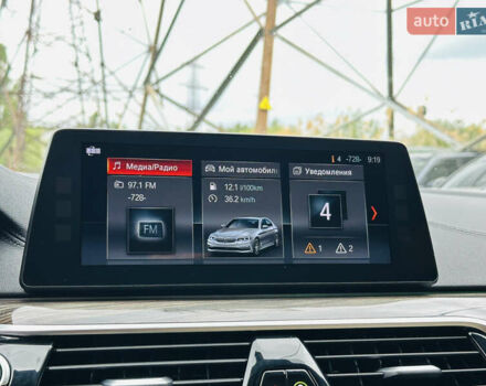 Синий БМВ 5 Серия, объемом двигателя 2 л и пробегом 209 тыс. км за 20900 $, фото 29 на Automoto.ua