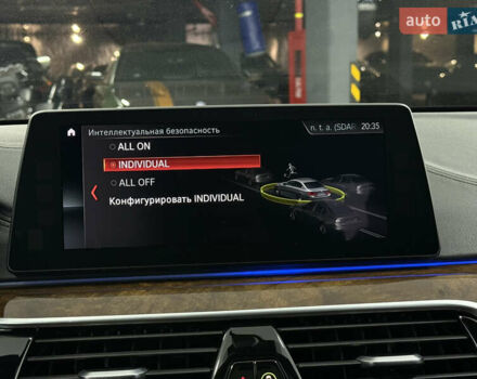 Синий БМВ 5 Серия, объемом двигателя 4.39 л и пробегом 56 тыс. км за 42500 $, фото 30 на Automoto.ua