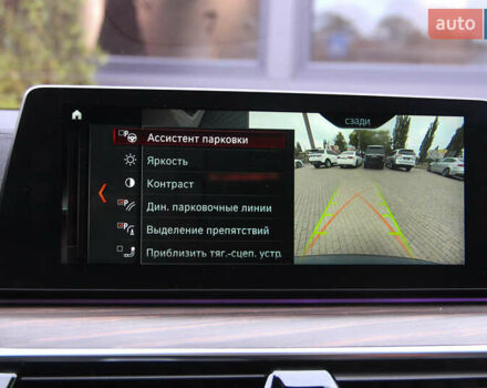 Синій БМВ 5 Серія, об'ємом двигуна 2 л та пробігом 62 тис. км за 31000 $, фото 45 на Automoto.ua