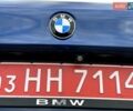 БМВ 5 Серия 2017 в Днепре (Днепропетровске) на Automoto.ua Синий БМВ 5 Серия, объемом двигателя 2 л и пробегом 219 тыс. км за 23999 $, фото 31 на Automoto.ua