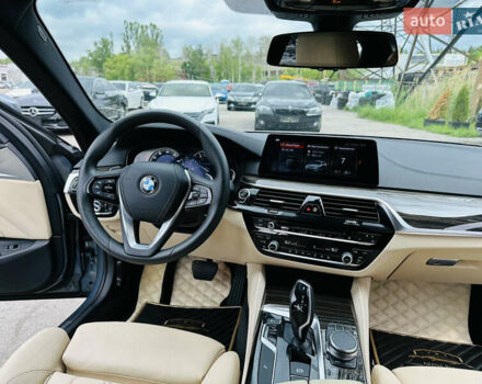 Синий БМВ 5 Серия, объемом двигателя 2 л и пробегом 209 тыс. км за 20900 $, фото 18 на Automoto.ua