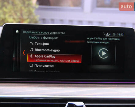 Синій БМВ 5 Серія, об'ємом двигуна 2 л та пробігом 62 тис. км за 31000 $, фото 48 на Automoto.ua