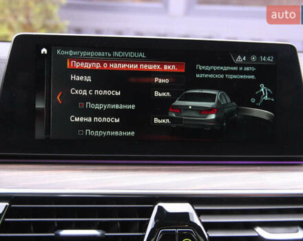 Синій БМВ 5 Серія, об'ємом двигуна 2 л та пробігом 62 тис. км за 31000 $, фото 46 на Automoto.ua