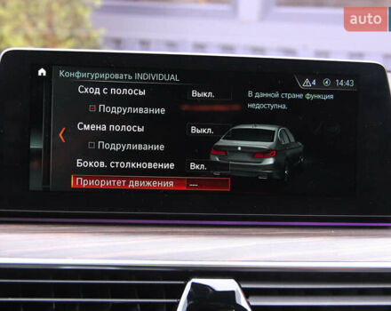 Синій БМВ 5 Серія, об'ємом двигуна 2 л та пробігом 62 тис. км за 31000 $, фото 47 на Automoto.ua