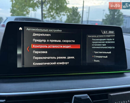 Синій БМВ 5 Серія, об'ємом двигуна 2 л та пробігом 214 тис. км за 26900 $, фото 101 на Automoto.ua