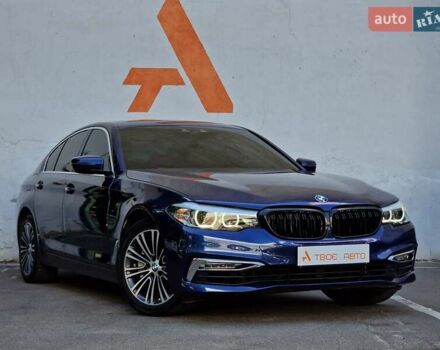 Синий БМВ 5 Серия, объемом двигателя 2 л и пробегом 202 тыс. км за 24490 $, фото 21 на Automoto.ua