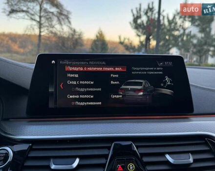 Синий БМВ 5 Серия, объемом двигателя 4.4 л и пробегом 90 тыс. км за 36900 $, фото 44 на Automoto.ua