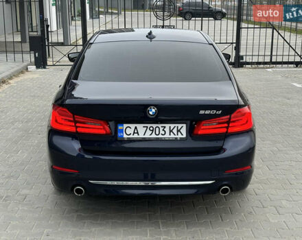 Синий БМВ 5 Серия, объемом двигателя 2 л и пробегом 191 тыс. км за 27900 $, фото 7 на Automoto.ua
