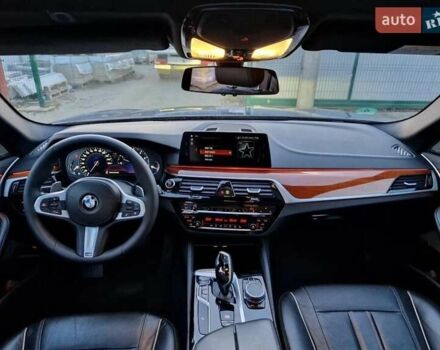 Синий БМВ 5 Серия, объемом двигателя 2 л и пробегом 94 тыс. км за 25100 $, фото 8 на Automoto.ua