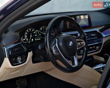 Синий БМВ 5 Серия, объемом двигателя 2 л и пробегом 202 тыс. км за 24490 $, фото 52 на Automoto.ua