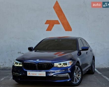Синий БМВ 5 Серия, объемом двигателя 2 л и пробегом 202 тыс. км за 24490 $, фото 9 на Automoto.ua