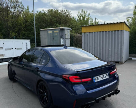 Синий БМВ 5 Серия, объемом двигателя 2 л и пробегом 116 тыс. км за 36700 $, фото 1 на Automoto.ua