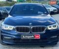 Синий БМВ 5 Серия, объемом двигателя 2 л и пробегом 63 тыс. км за 32890 $, фото 12 на Automoto.ua