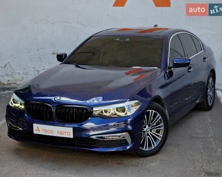 Синий БМВ 5 Серия, объемом двигателя 2 л и пробегом 202 тыс. км за 24490 $, фото 11 на Automoto.ua