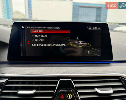 Синий БМВ 5 Серия, объемом двигателя 2 л и пробегом 97 тыс. км за 30000 $, фото 48 на Automoto.ua