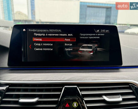 Синий БМВ 5 Серия, объемом двигателя 2 л и пробегом 97 тыс. км за 30000 $, фото 50 на Automoto.ua