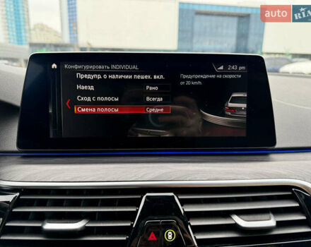 Синий БМВ 5 Серия, объемом двигателя 2 л и пробегом 97 тыс. км за 30000 $, фото 52 на Automoto.ua