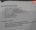 Синій БМВ 5 Серія, об'ємом двигуна 2 л та пробігом 100 тис. км за 34000 $, фото 36 на Automoto.ua