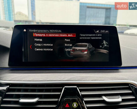 Синий БМВ 5 Серия, объемом двигателя 2 л и пробегом 97 тыс. км за 30000 $, фото 49 на Automoto.ua