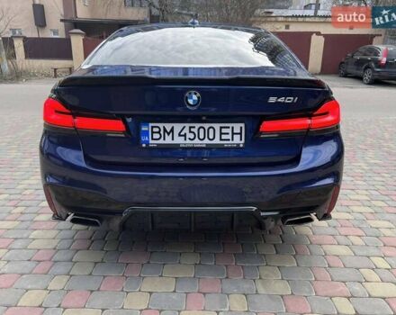 Синий БМВ 5 Серия, объемом двигателя 3 л и пробегом 90 тыс. км за 41999 $, фото 16 на Automoto.ua